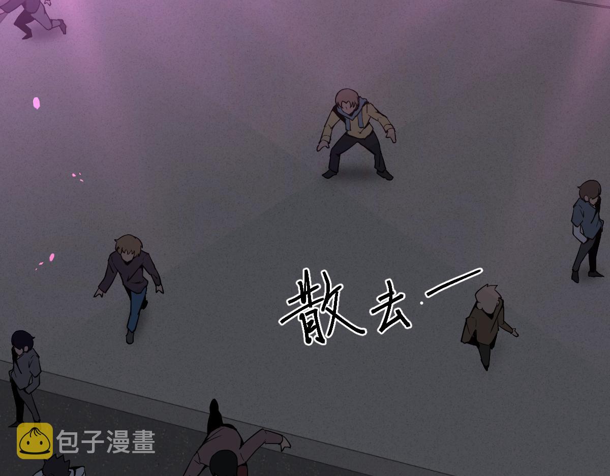 069话 站到台上来52