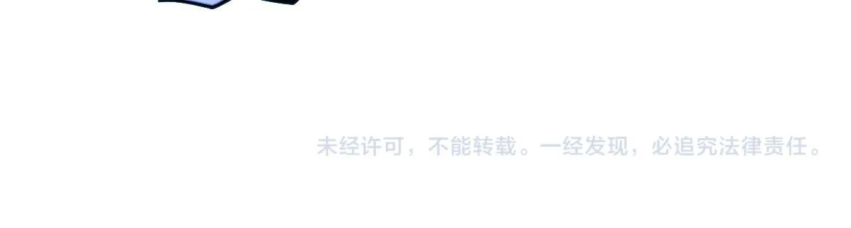 第113话 灾变的真相129