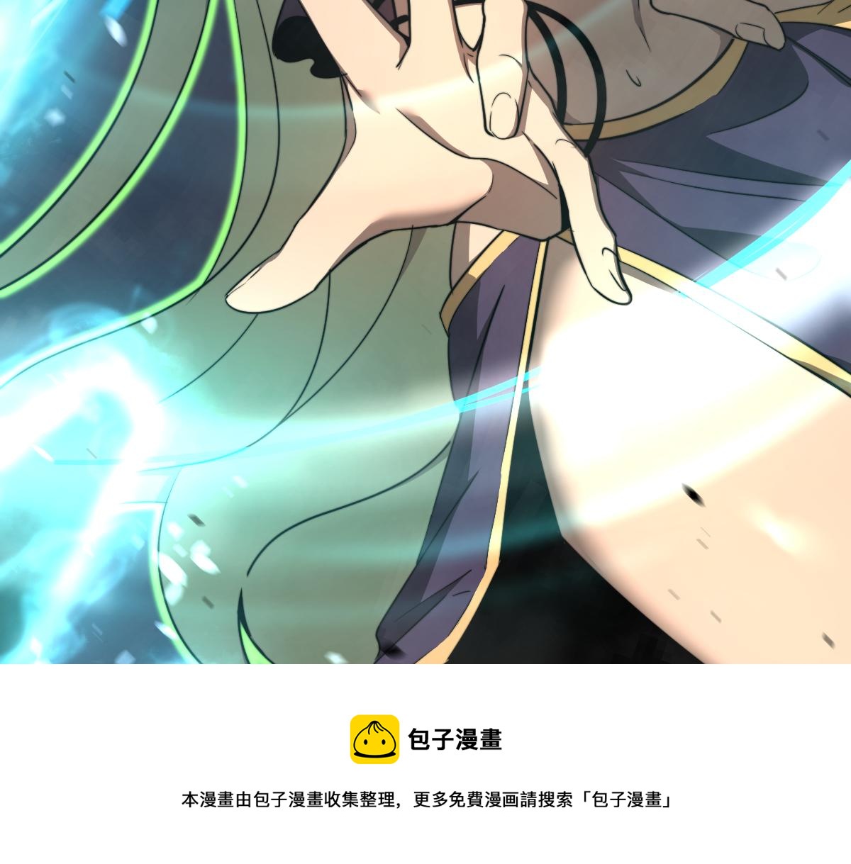 044话 误闯虫洞井92