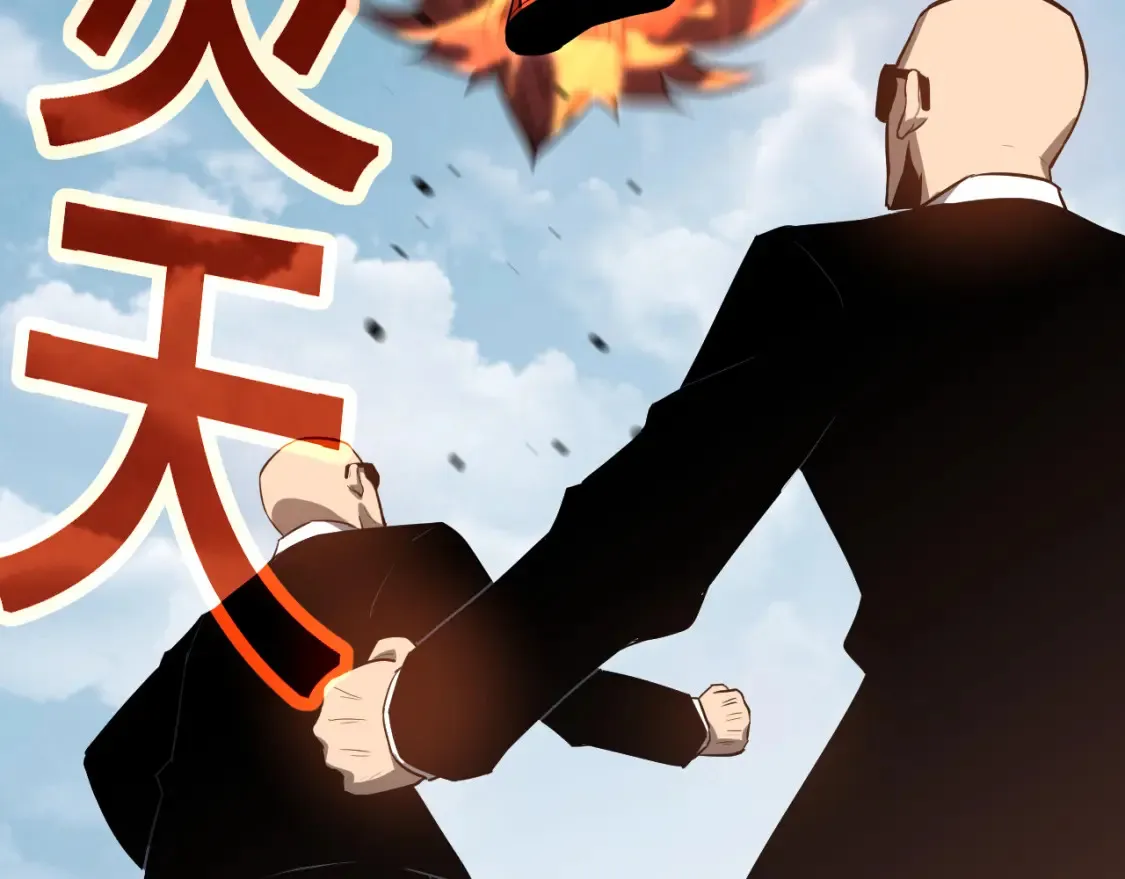 第139话 你怎么在这！70
