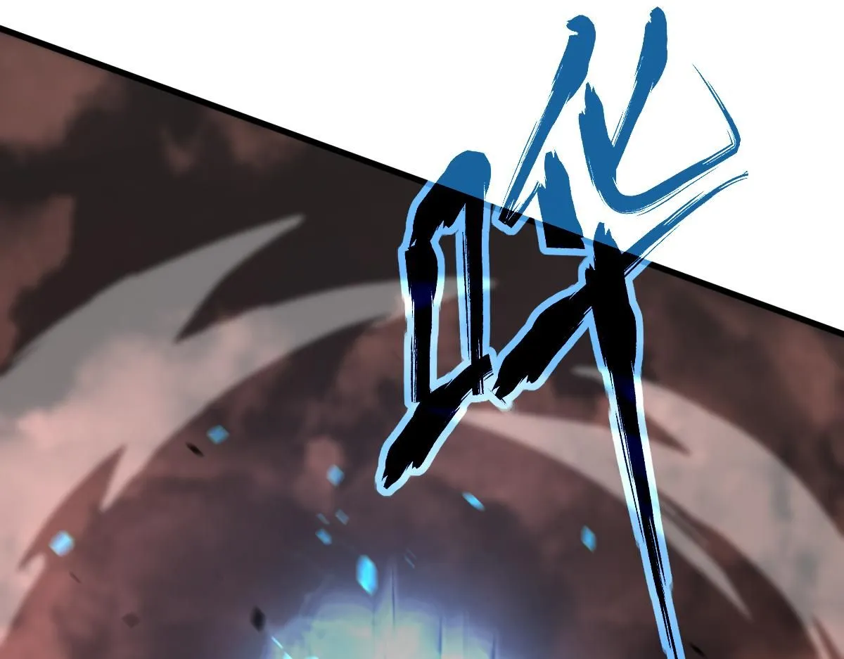 第110话 五倍经验包！114