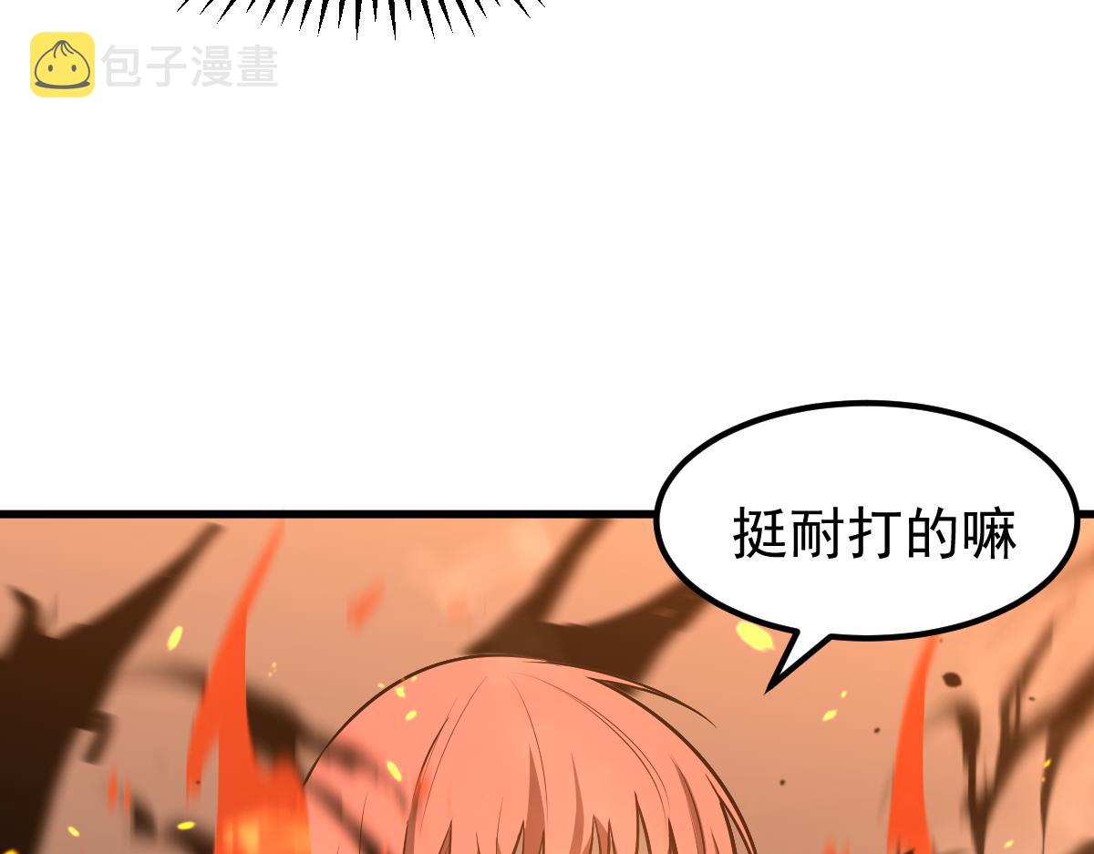 058话 凤灵vs明河115