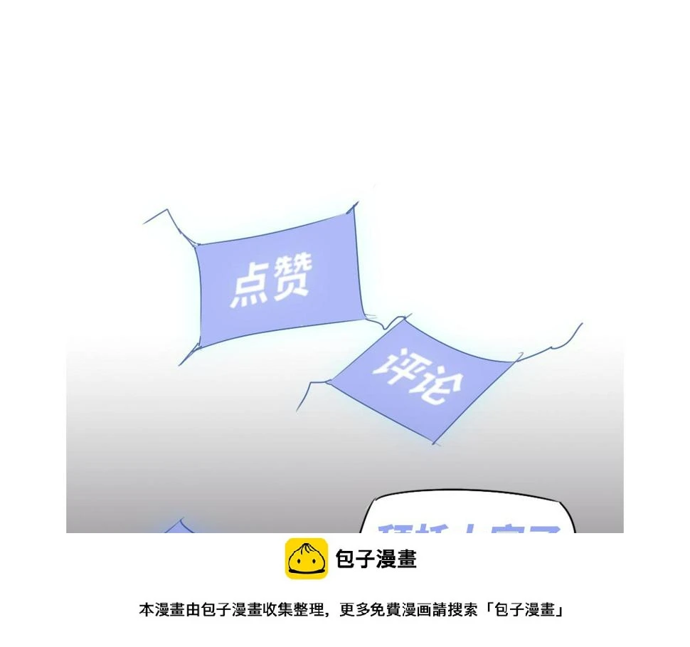 第94话 回援与激战149