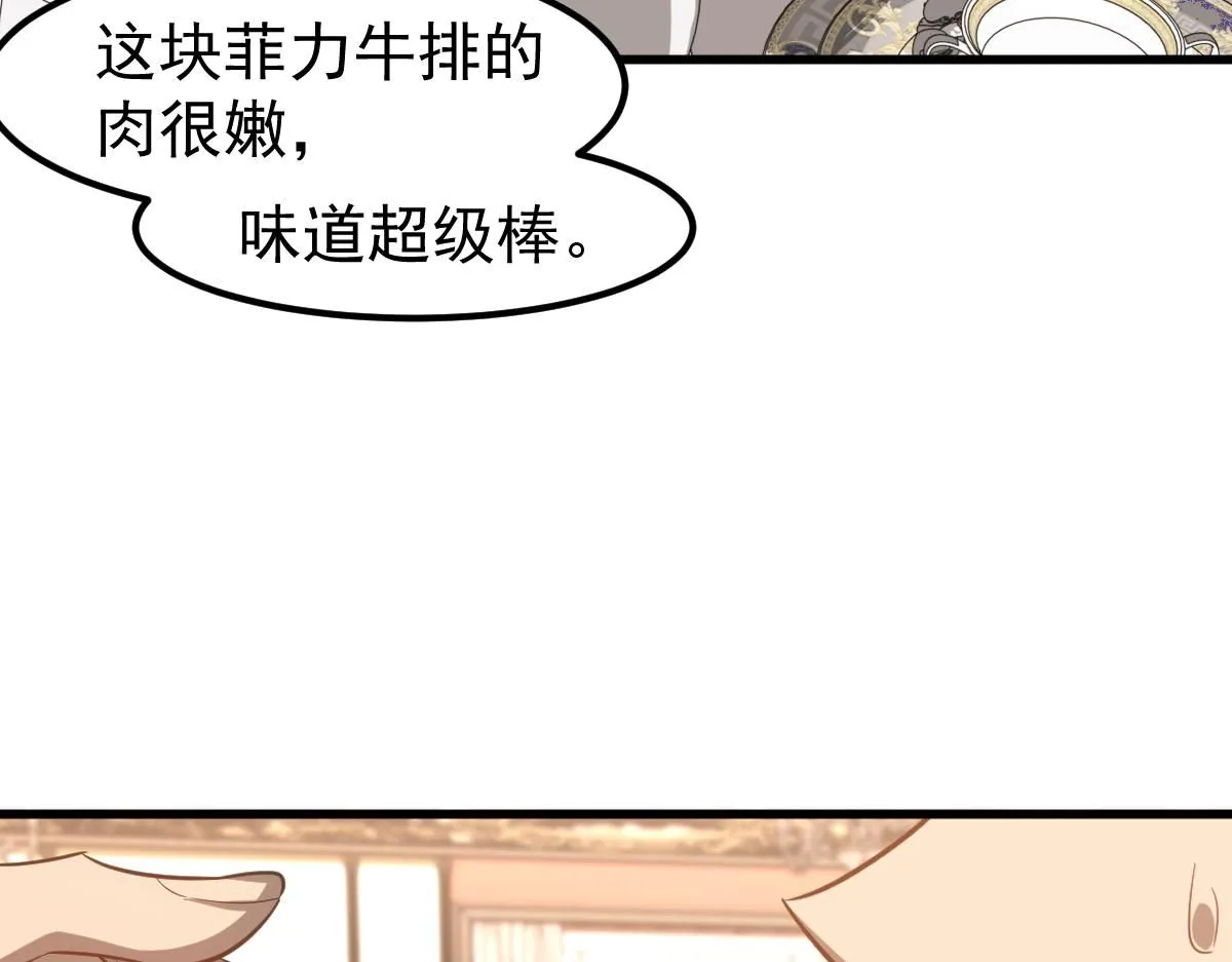第120话 清剿余孽126