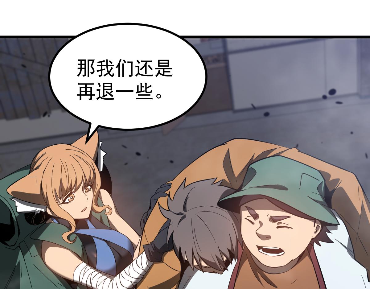 082话 夜敲寡妇门77