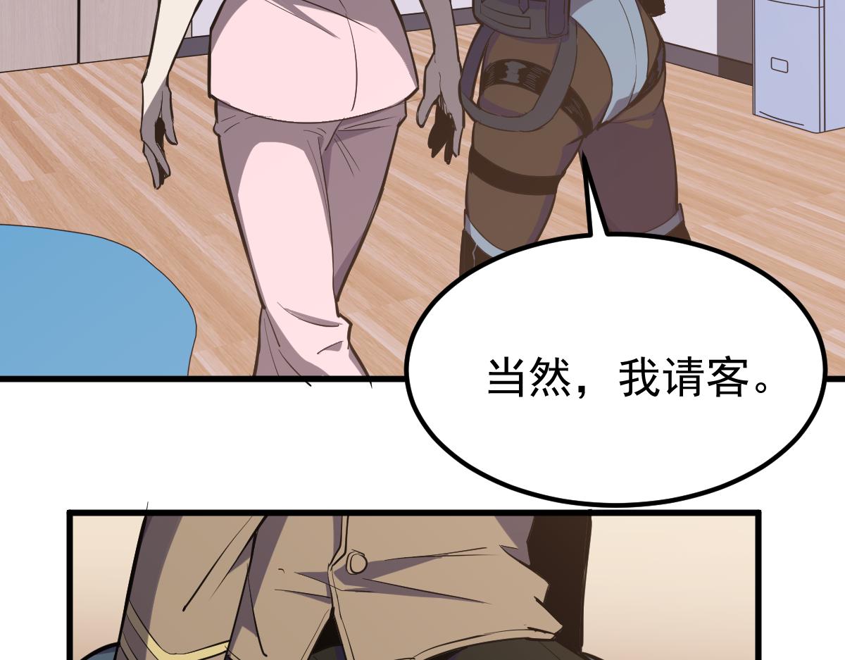 19话 李将军探望97