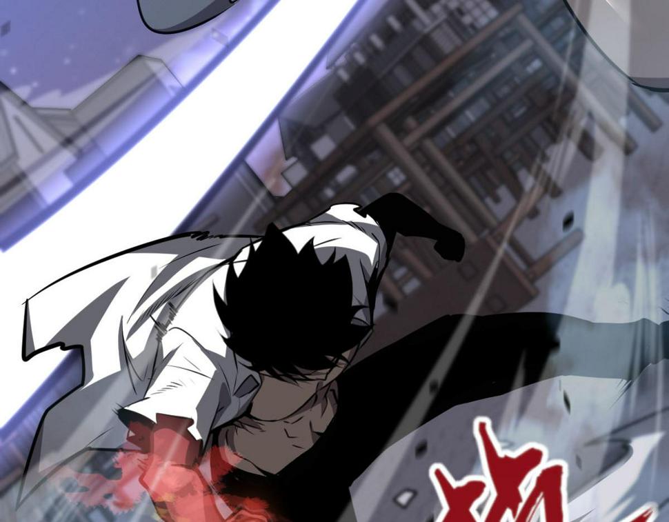 第95话 明河战双魔27