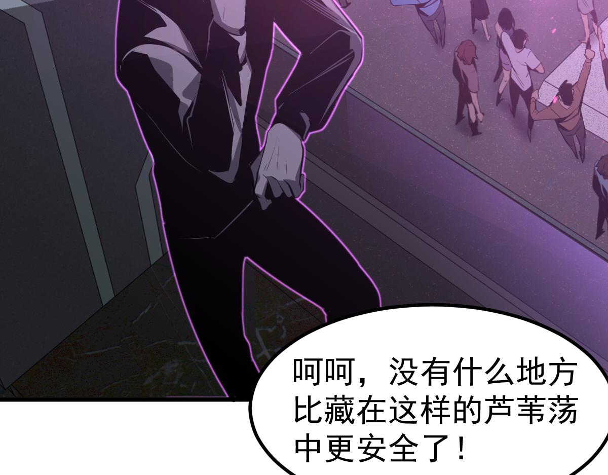 068话 导师与门徒81