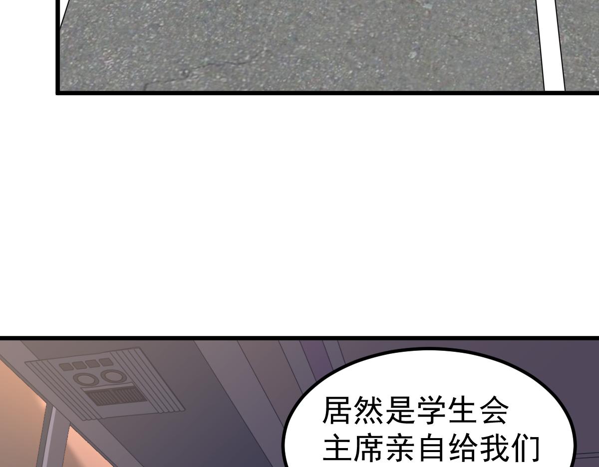 075话 芙蓉镇命案21