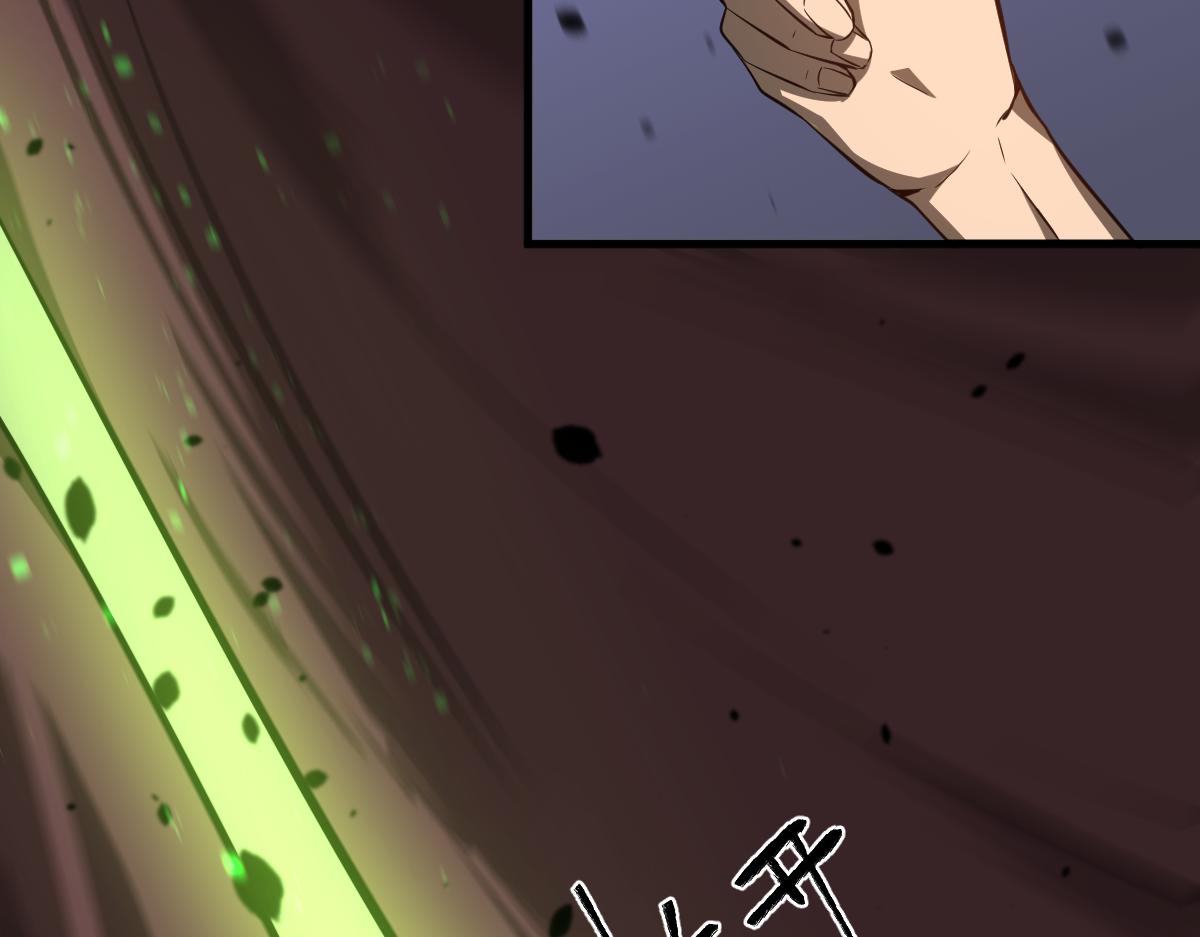 062话 探丽康医美147