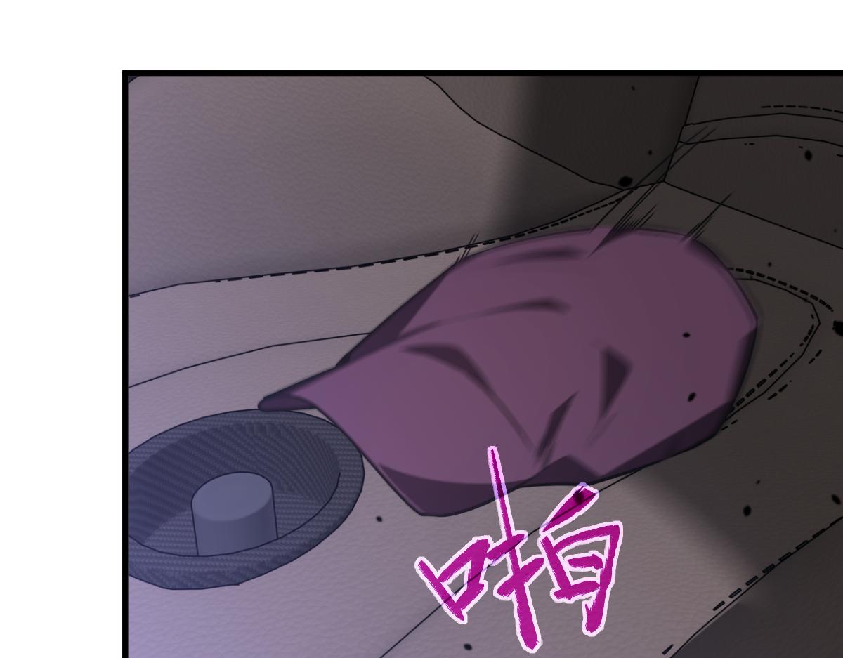 071话 飞车擒门徒23