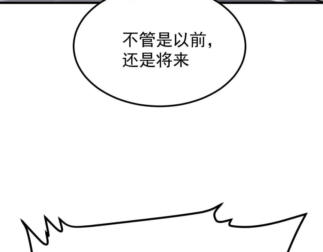 第128话 水厂阻击战（下）172