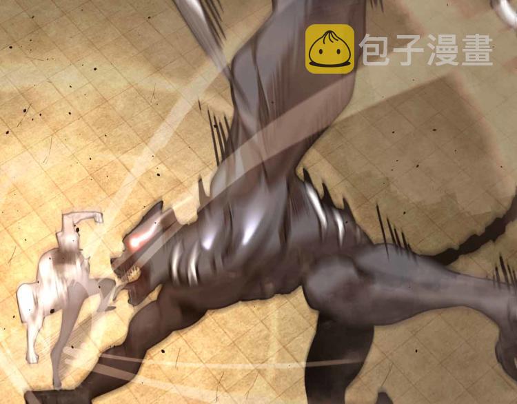 12话 对决血瘤妖37