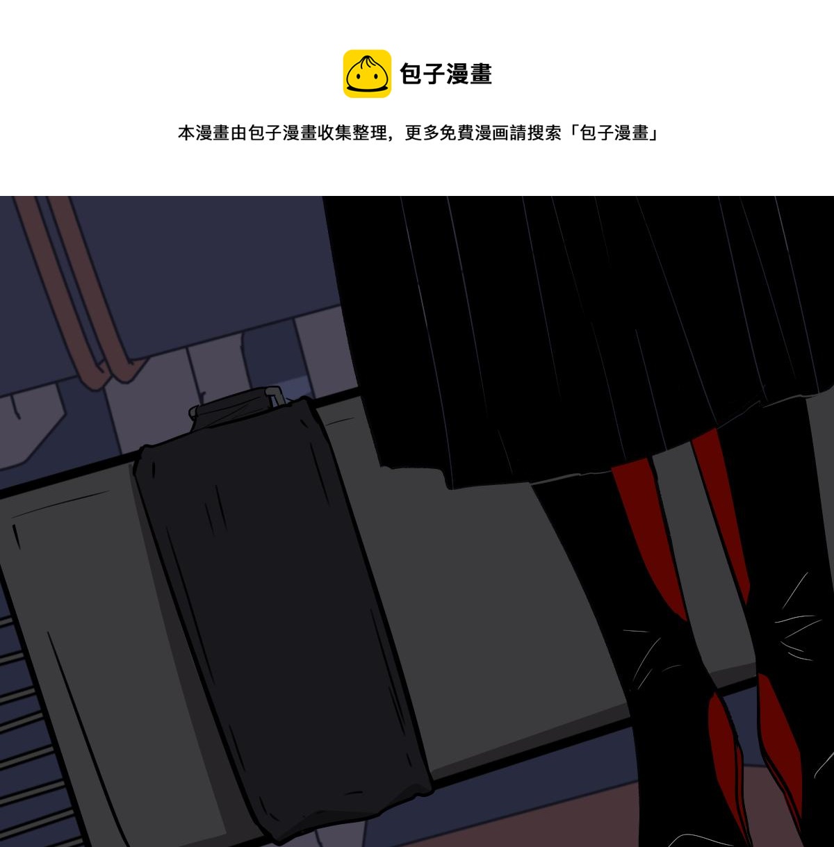 075话 芙蓉镇命案49