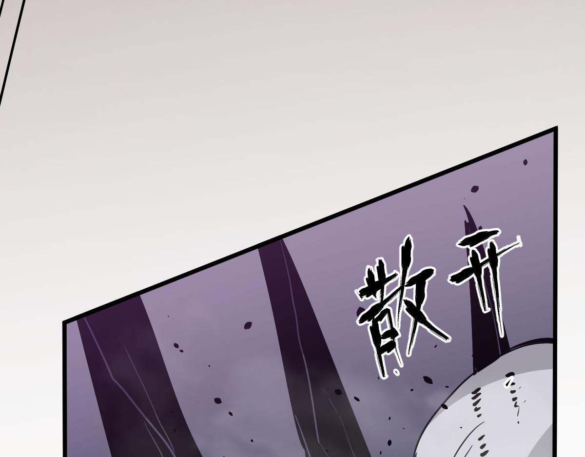 046话 灭妖母得命滴！71