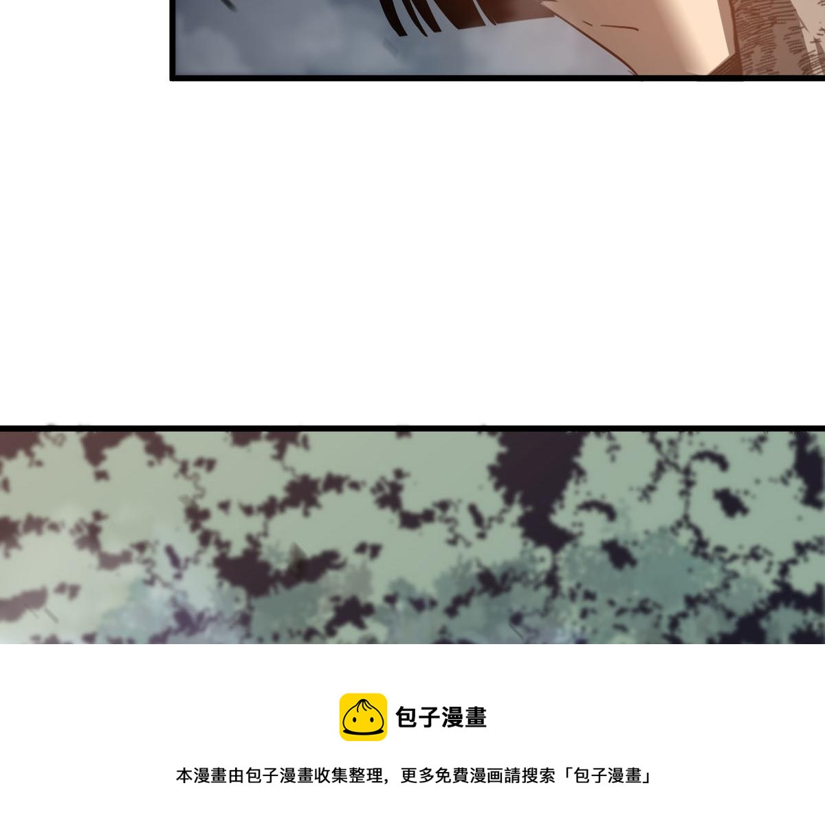 081话 木材厂遇险98