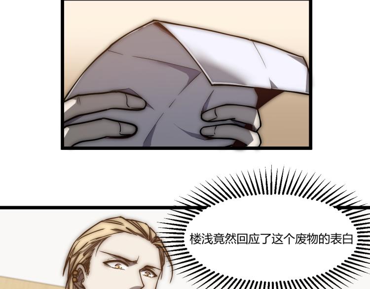 01话 进化，开始！！123