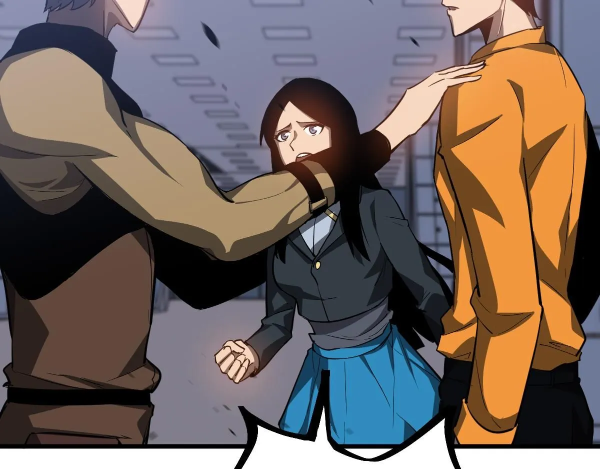 第109话 谁都不要信52