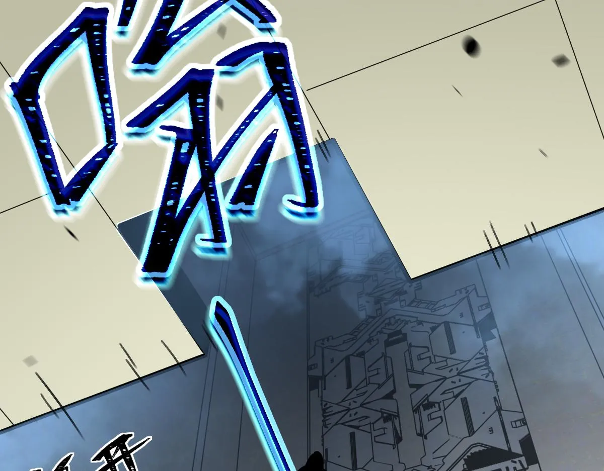 第108话 前往第四层80