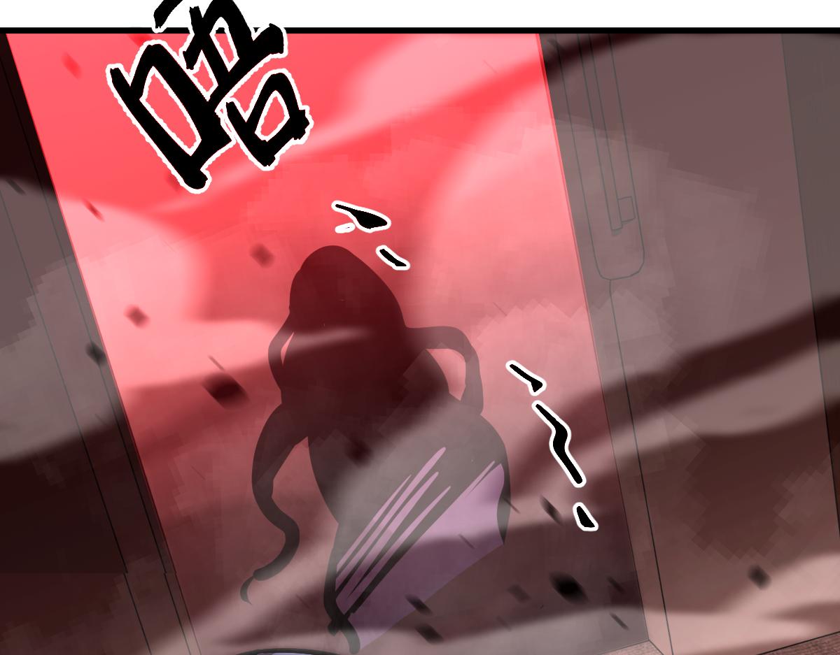 024话 雾妖逞凶75