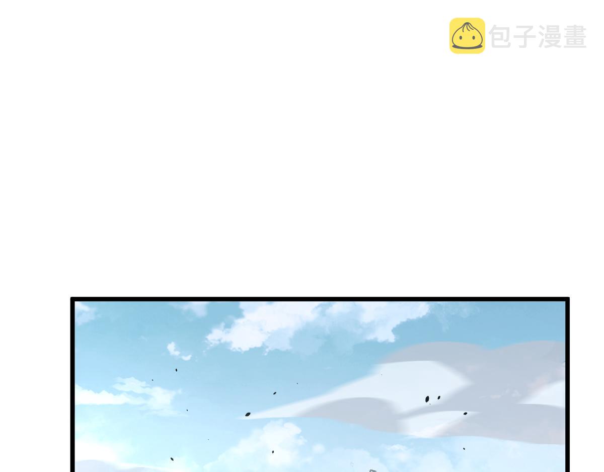 038话 历训开始—晨跑131