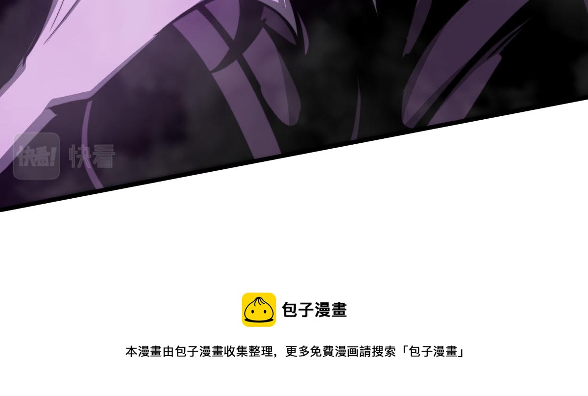 045话 再战苍月妖母84