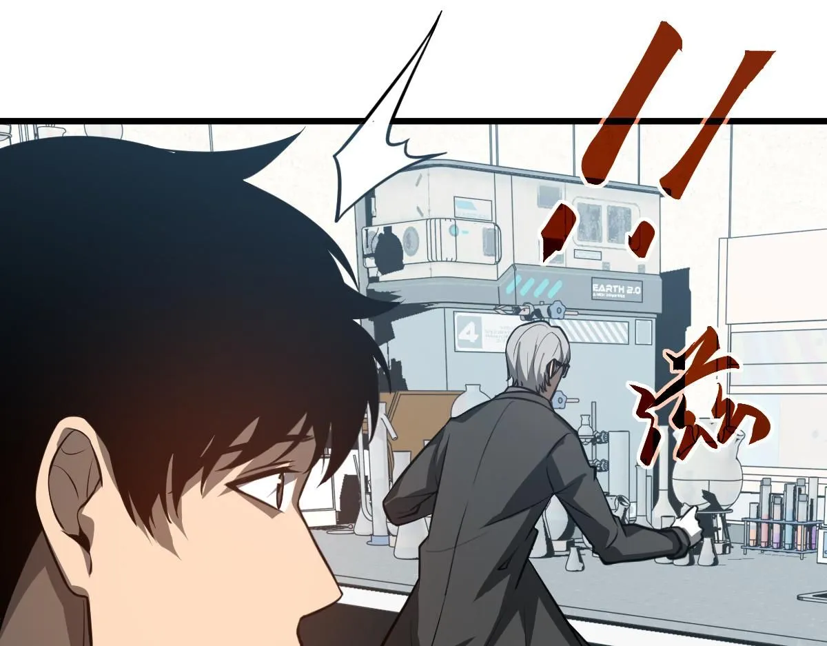 第118话 李锦是灾妖！？14