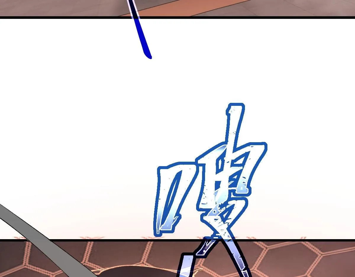 第115话 楼逸进化！129
