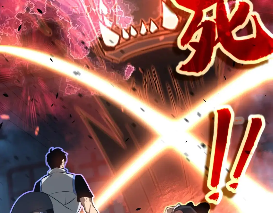 第131话 重组龙牙！120