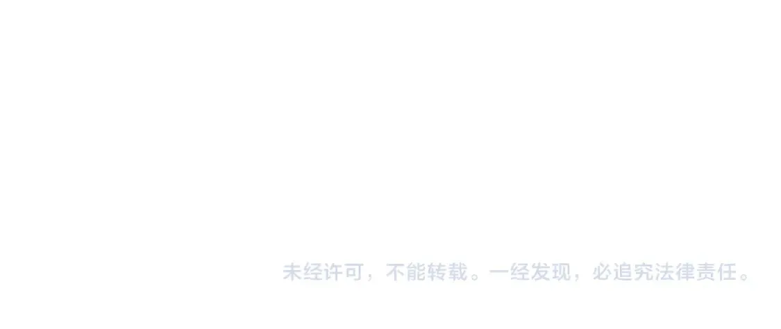 第141话 突破！白鸿级！155