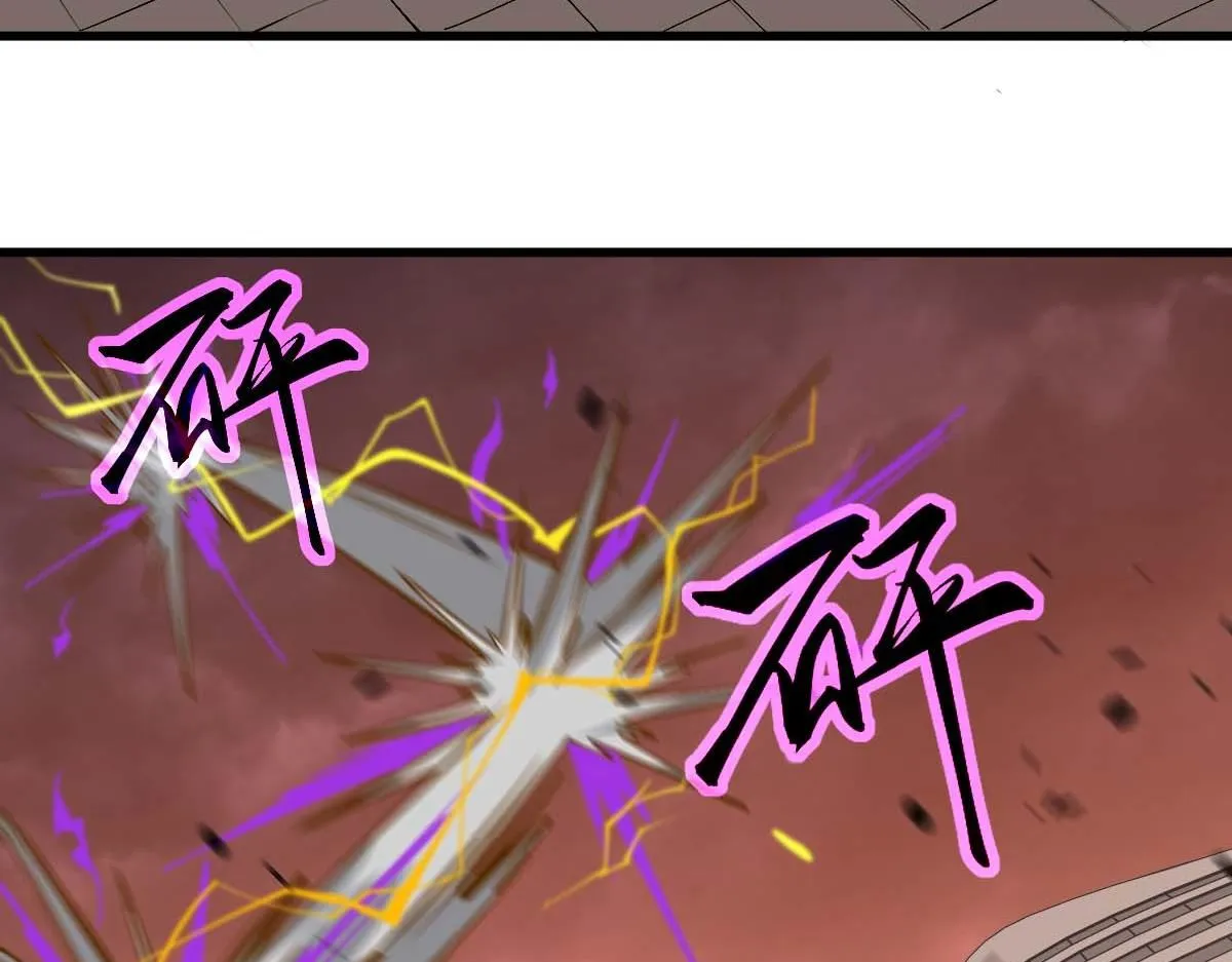 第116话 圣魂降临！78