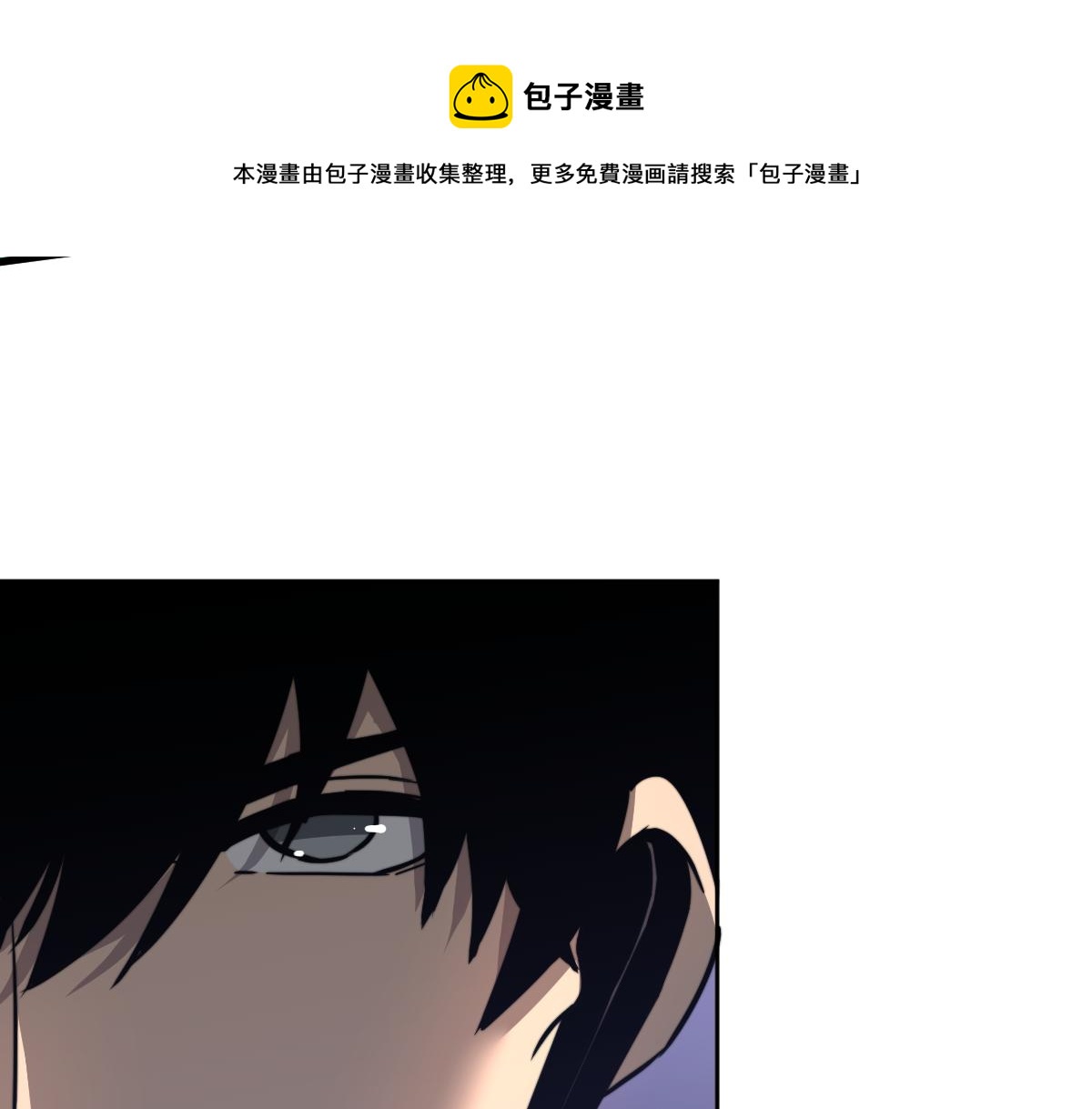 042话 教官行动，方琴牺牲48