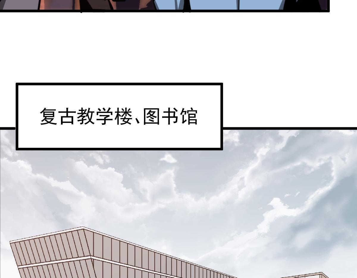 034话 天赋课：天赋≠实力15