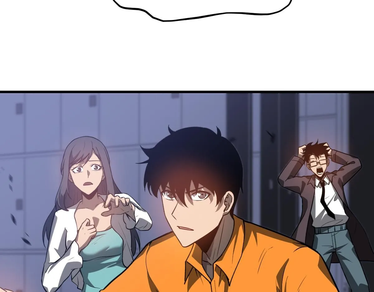 第109话 谁都不要信9