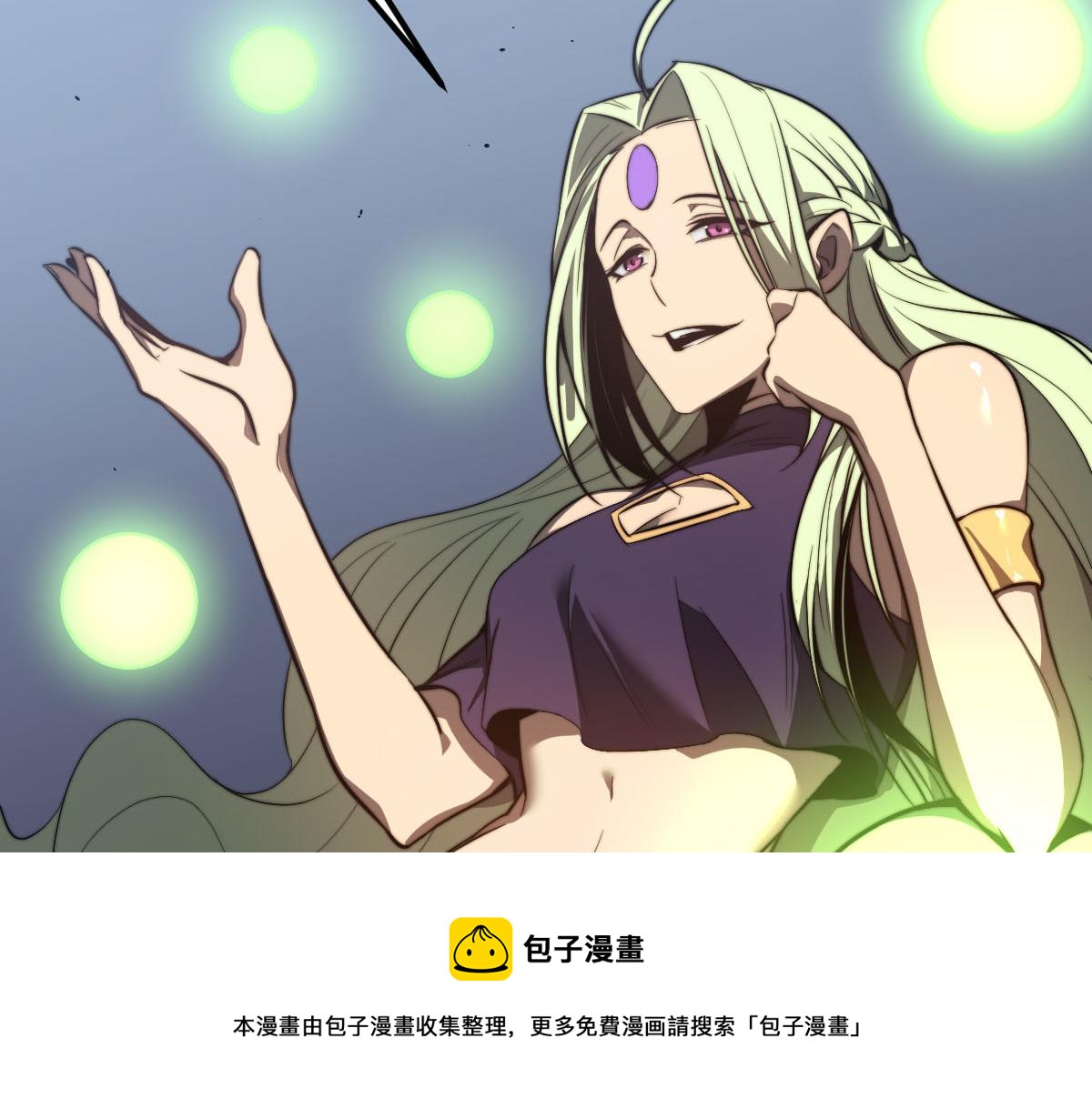 045话 再战苍月妖母24