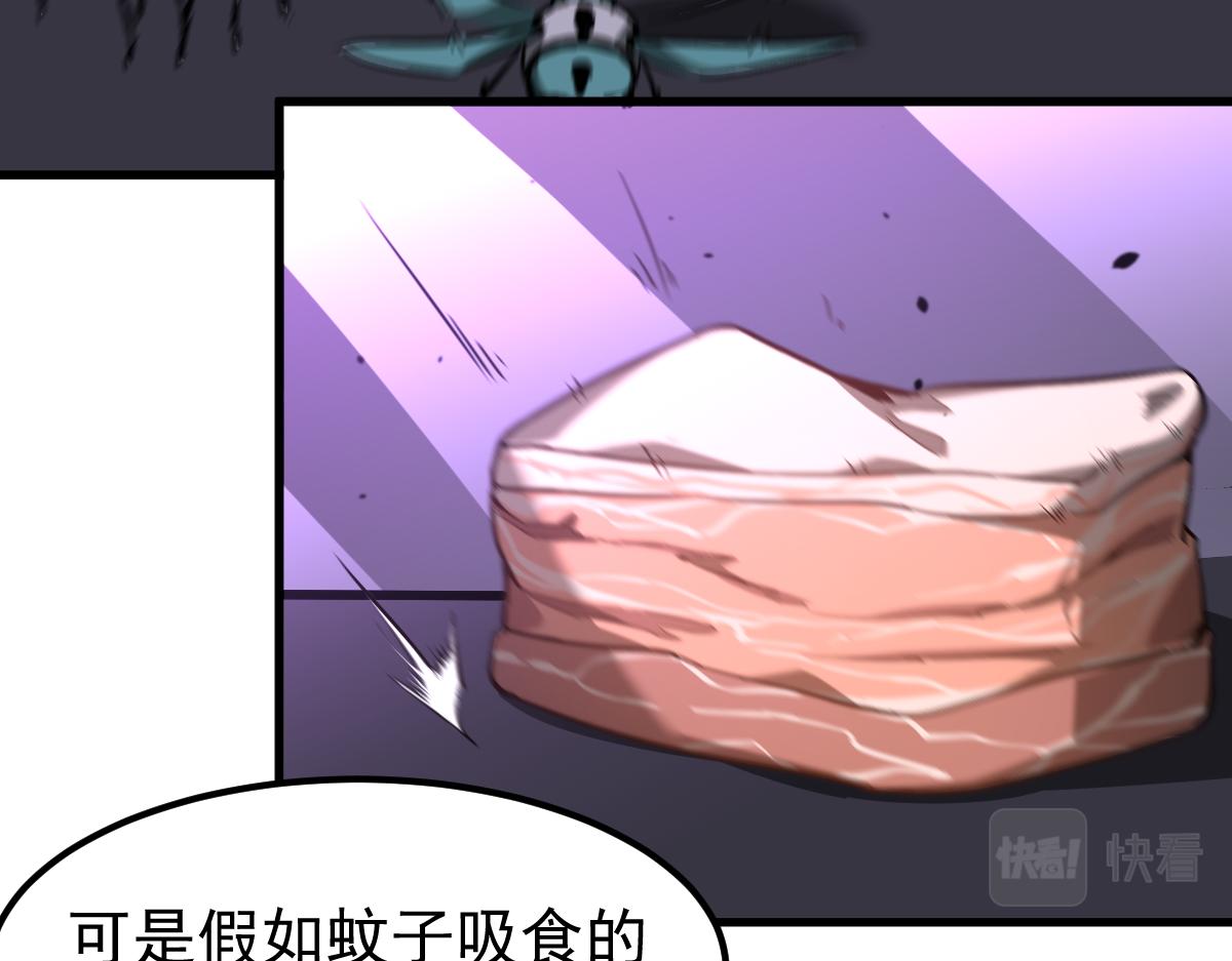062话 探丽康医美128