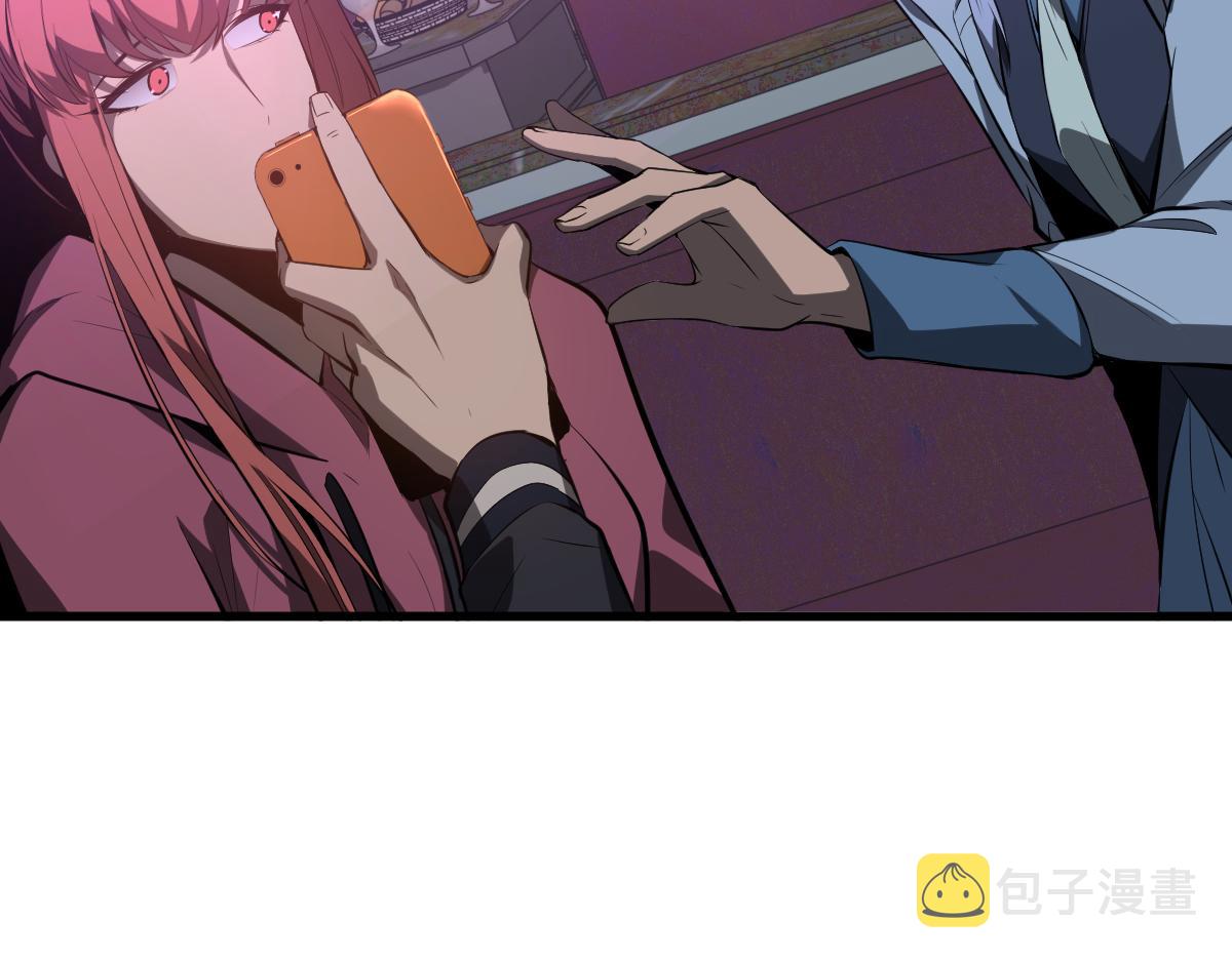070话 智斗局惜败102