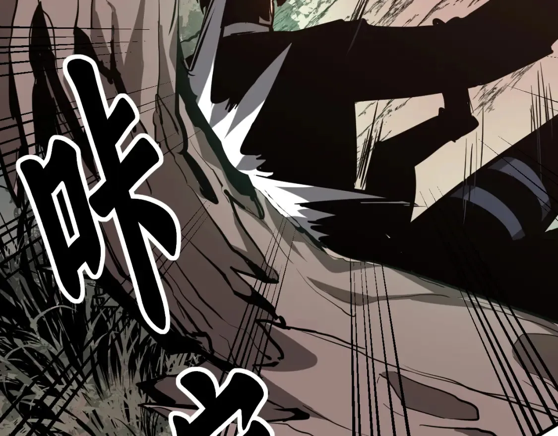 第141话 突破！白鸿级！63