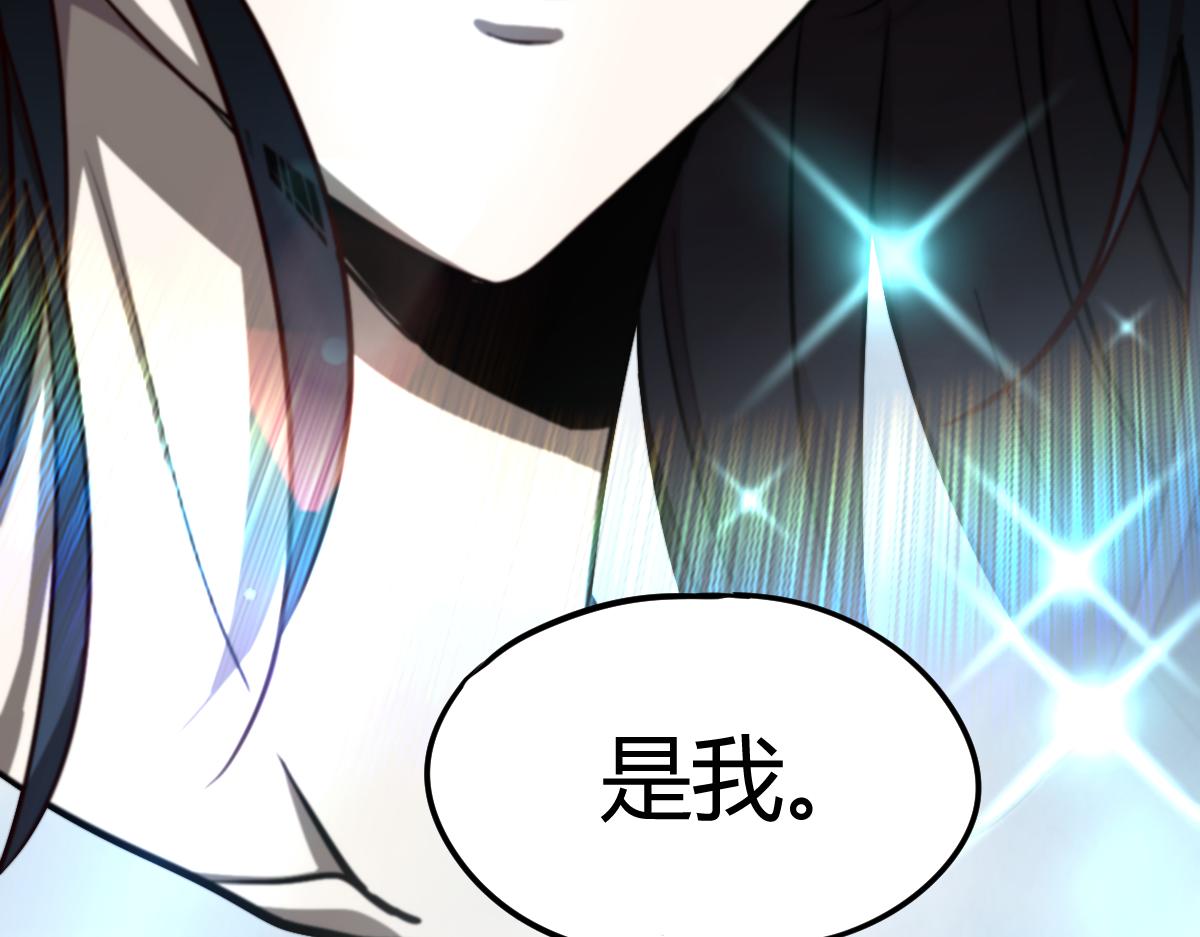 027话 楼浅——女主正式登场30