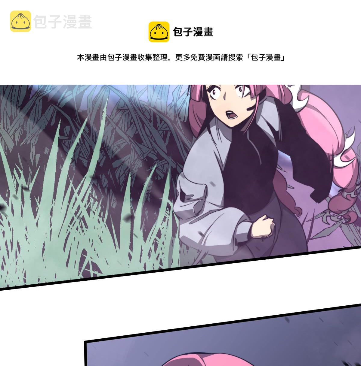 042话 教官行动，方琴牺牲68