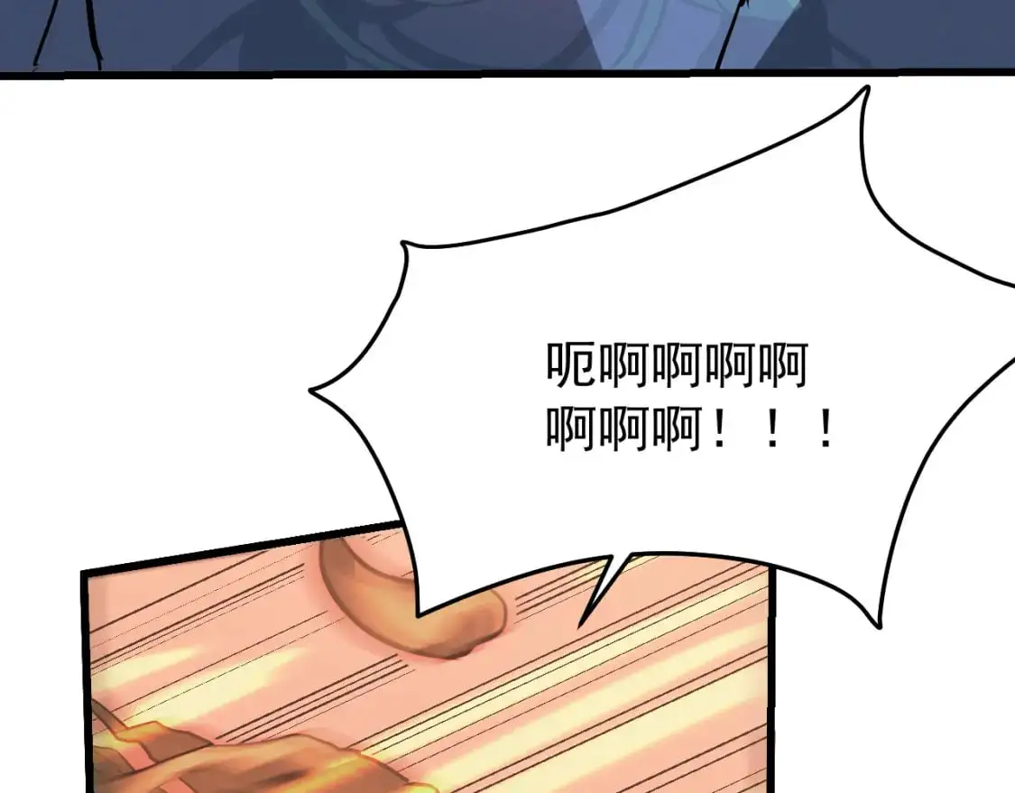 第134话 临时首领？145