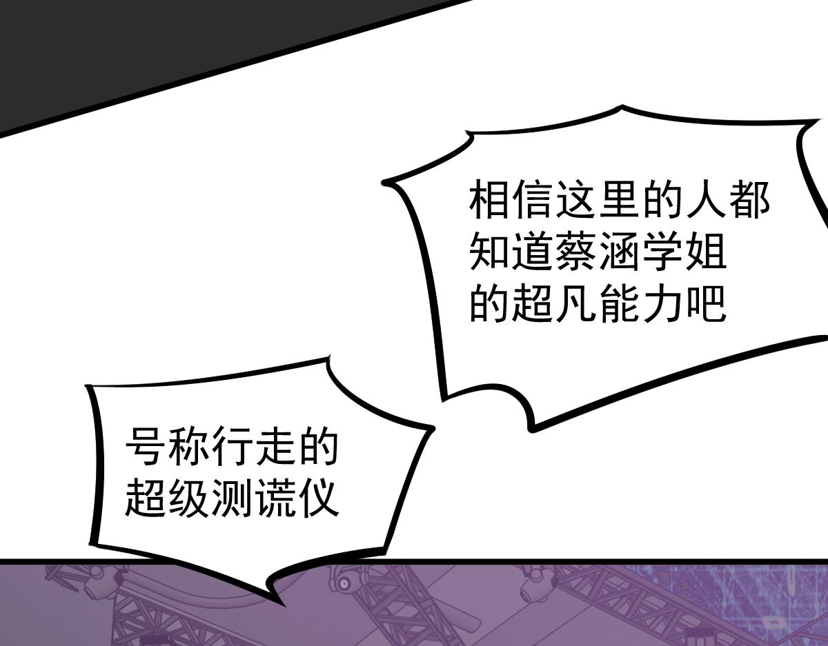 068话 导师与门徒97