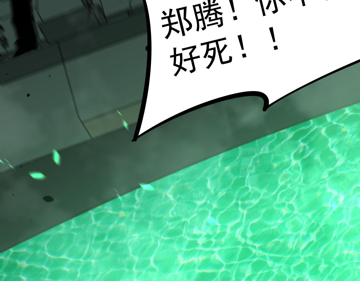 064话 宋护士解围183