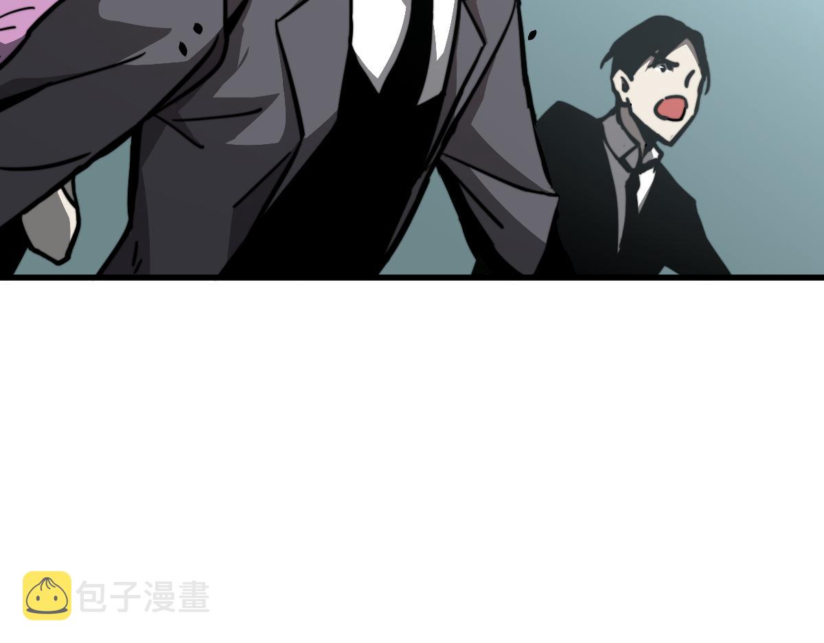 028话 特招第一试——力量117