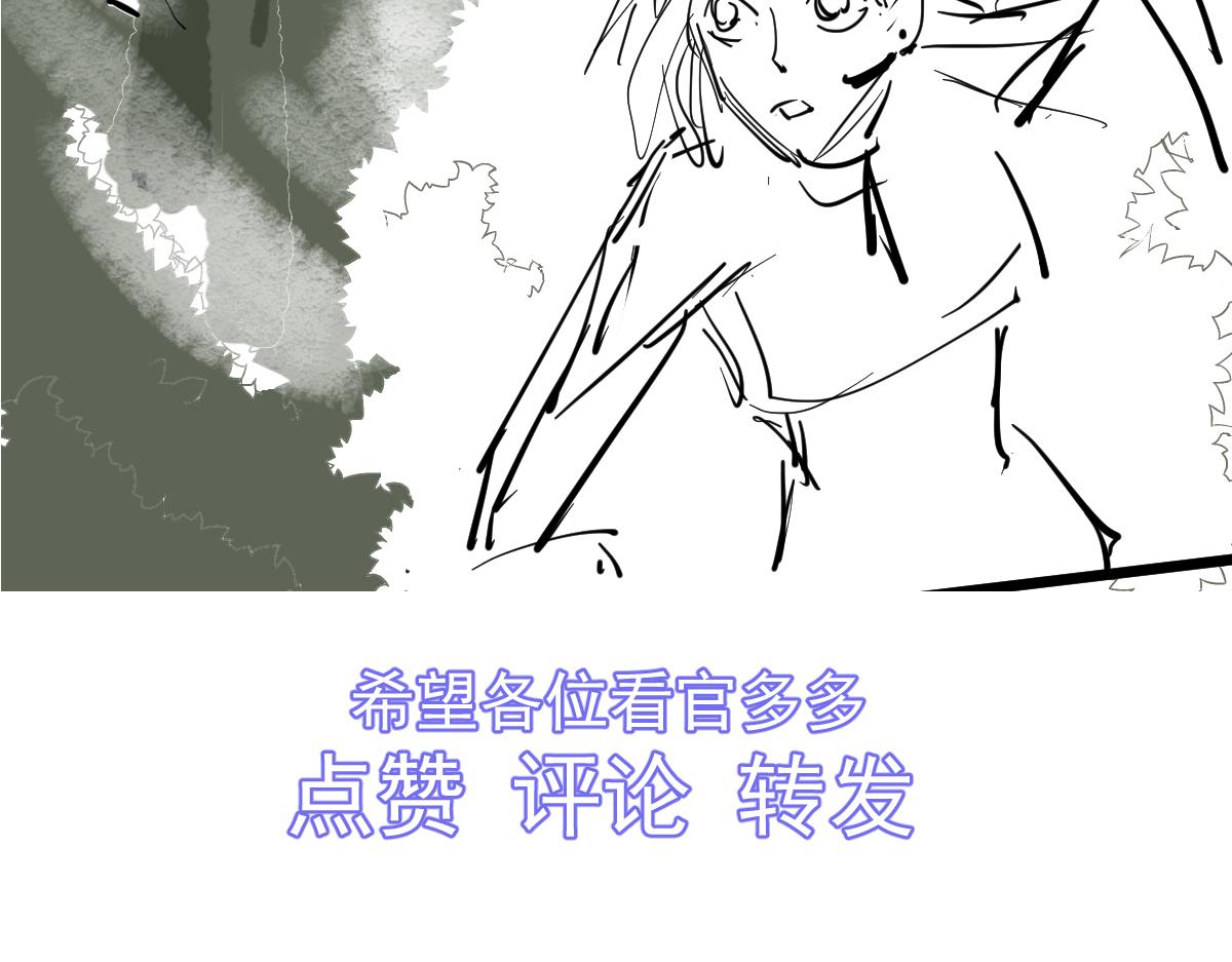 041话 雾中寻出路187