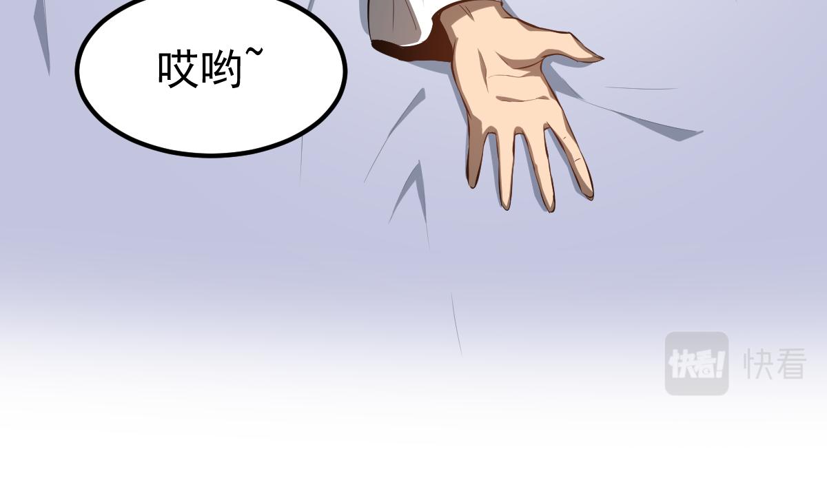 060话 秦雨来南都167