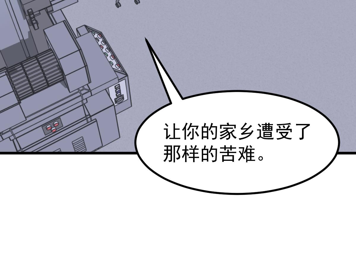 065话 夜访冯教授95