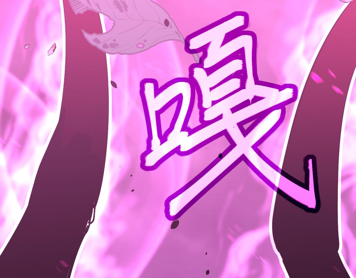 048话 楼浅VS骷寡妇36