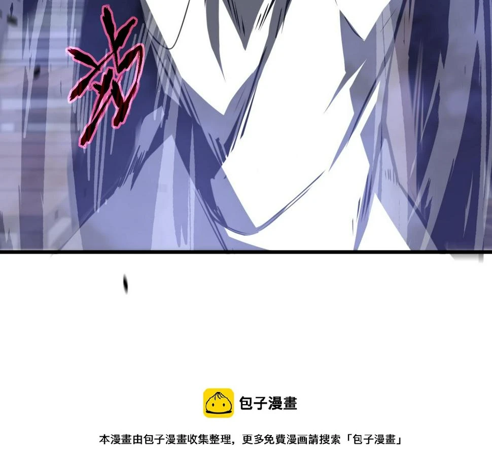 第94话 回援与激战49