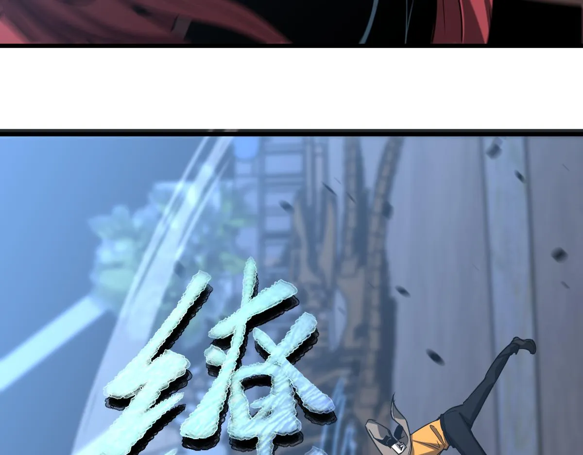 第105话 二组长楚萦72